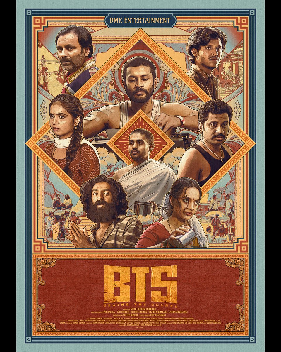 DMKEntertain's tweet photo. BTS: Behind the Scenes, Unveiled!

ಕತ್ತಲು ಕೋಣೆಯೊಳಗೆ ಜನರ ಮನರಂಜಿಸುವ ಸಿನಿಮಾ ಜಗತ್ತಿನ ಜನರ ಕಥೆಗಳು ನಿಮಗಾಗಿ ತಂದಿದ್ದೇವೆ.

Peek behind the curtain of cinema's wild ride. The hustle is real, and the stories are raw.

Join us on this rebellious journey. Stay tuned for updates. https://t.co/jWFr8F0KFU