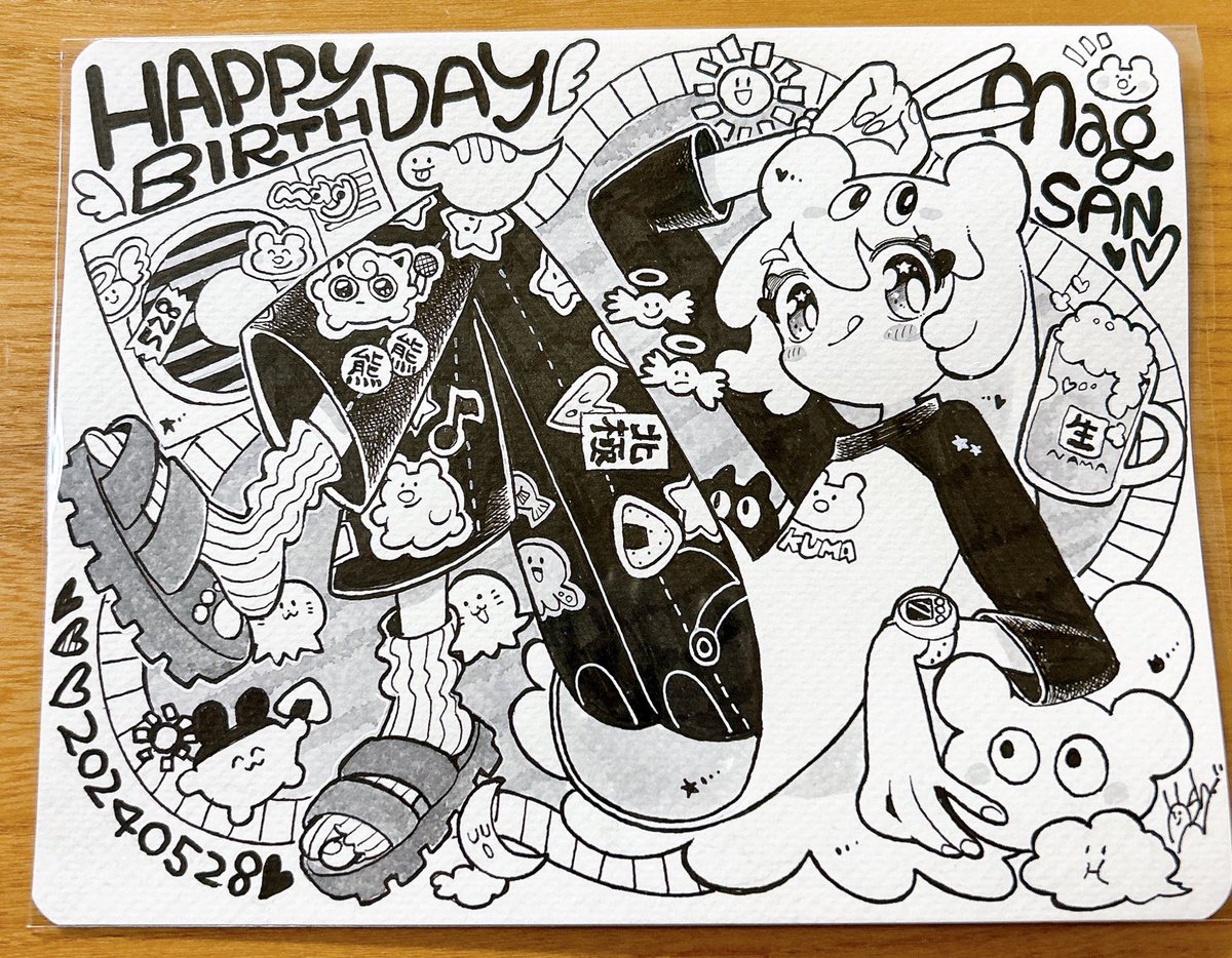 全宇宙見て!!かねこさんが誕生日プレゼントにくまあたまちゃん描いてくれたよ〜😭
もうはじからはじまで可愛くて、好きが詰まってて、アーッッ!って喜びの雄叫びをあげてしまうー!! 