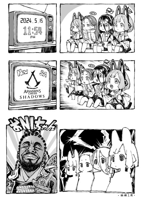 【Mo to Hell】
This is how I felt on May 16, 2024. 