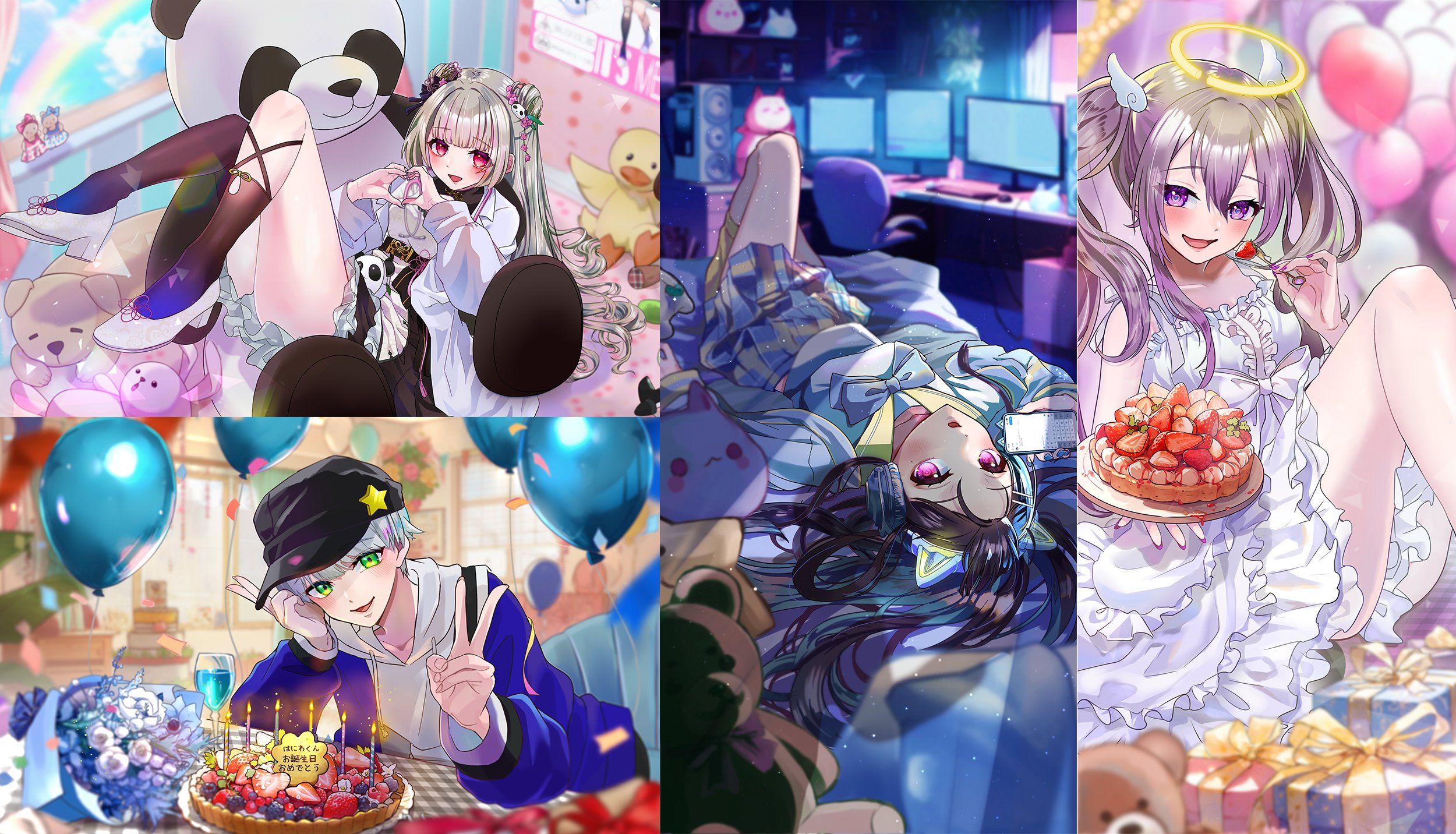 ゆかり様♡