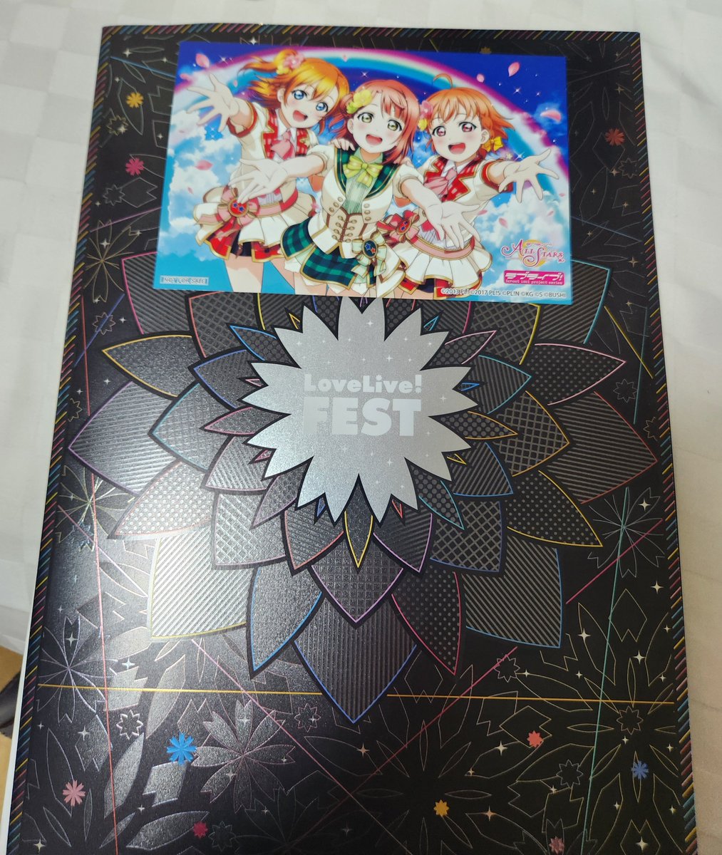 Micasab2525's tweet photo. 実家の引越しで自分の物整理してたら懐かしいの沢山出てきた。
ラブライブサンシャイン…私の青春よ… https://t.co/0htOTYGDmn