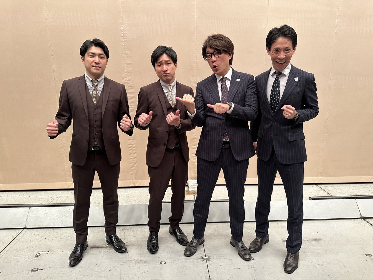 ㊗️完売御礼㊗️ 『ダイタクの60分漫才+1』 ご来場ありがとうご