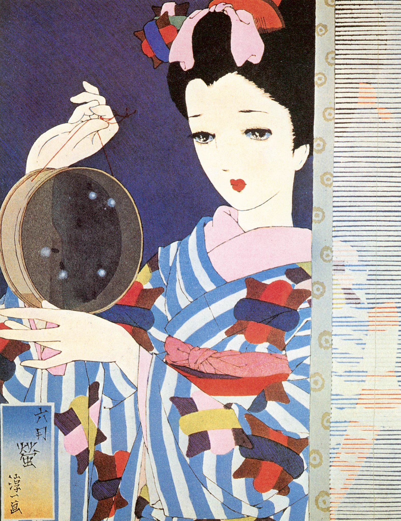 ken в X: „中原淳一による木版画｢娘十二ヶ月｣シリーズ｡12枚あるこの