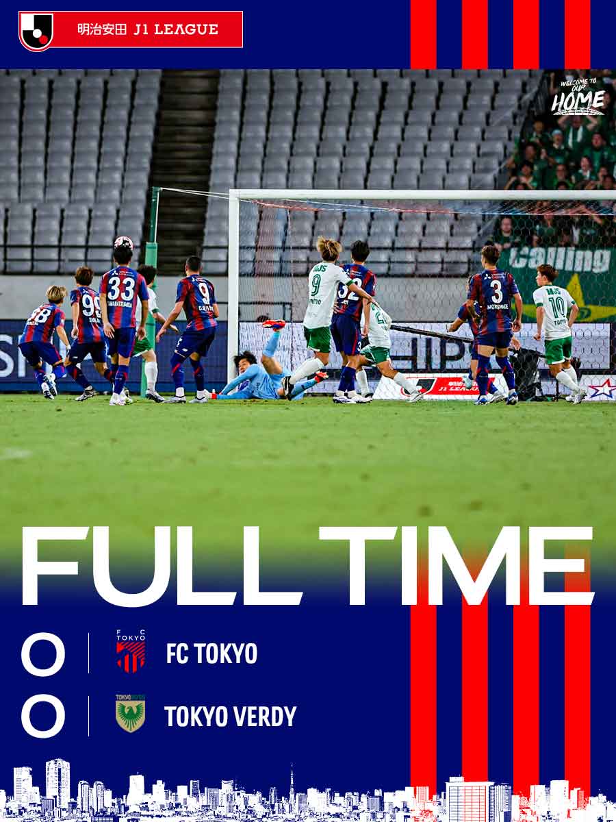 fctokyoofficial's tweet photo. ðµðŽ
ðððð ðððð #EUROSPORTSDay
2024ææ²»å®ç°J1ãªãŒã°ç¬¬26ç¯
#FCæ±äº¬ 0-0 #æ±äº¬ãŽã§ã«ãã£
ã¹ã³ã¢ã¬ã¹ãããŒã§çµäºã
å³ããæãã®ãªãå³ã¹ã¿ã«ãè¶ãããã ããã¿ãªããŸãããããšãããããŸããã
#WelcometoOurHOMEð
#fctokyo #tokyo https://t.co/86sbg3K5w5