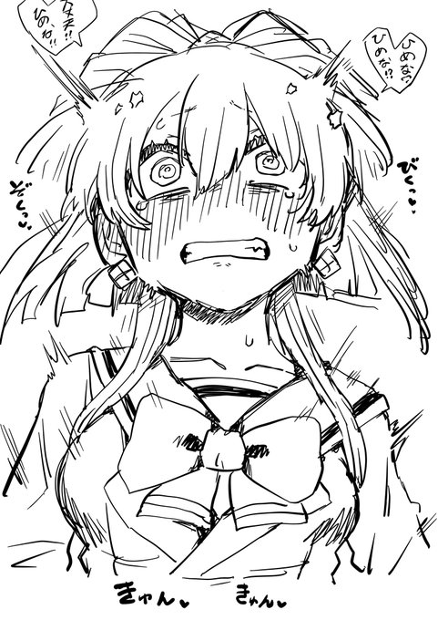 感度倍増で声だけで… 