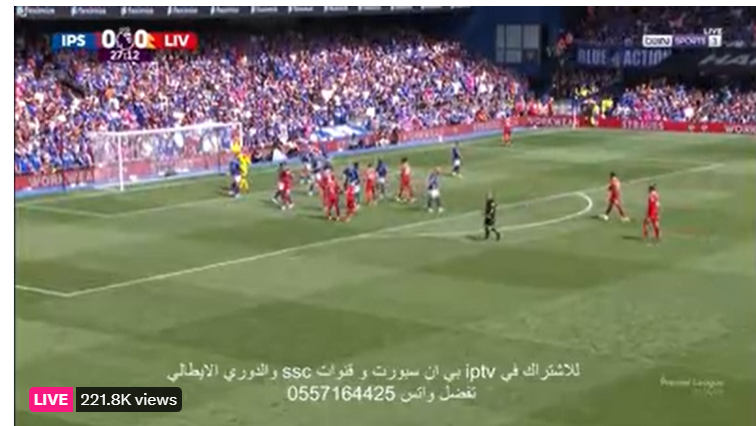 onlinesports01's tweet photo. LIVE STREAMS HD #LFC #IPSLIV 

(!!FREE!!) Ipswich Town vs Liverpool Live Free

👉https://t.co/D4L1x9TTl8

👉https://t.co/D4L1x9TTl8

Enjoy Streming https://t.co/kyalxx9h8j
