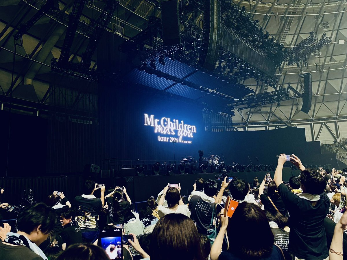an_1it's tweet photo. Mr.Children miss you arena tour
4月に応募してから、このライブを生き甲斐に頑張ってきました❁
刺激的な2時間半でした！
新しい曲も、昔の曲も、どれもこれも素晴らしかった。泣いて笑って踊って、忙しかった！

Mr.Childrenさん本当にありがとう！！！大好き！！！！
またすぐに会いたい！！！ https://t.co/ShIZYyQ0xy