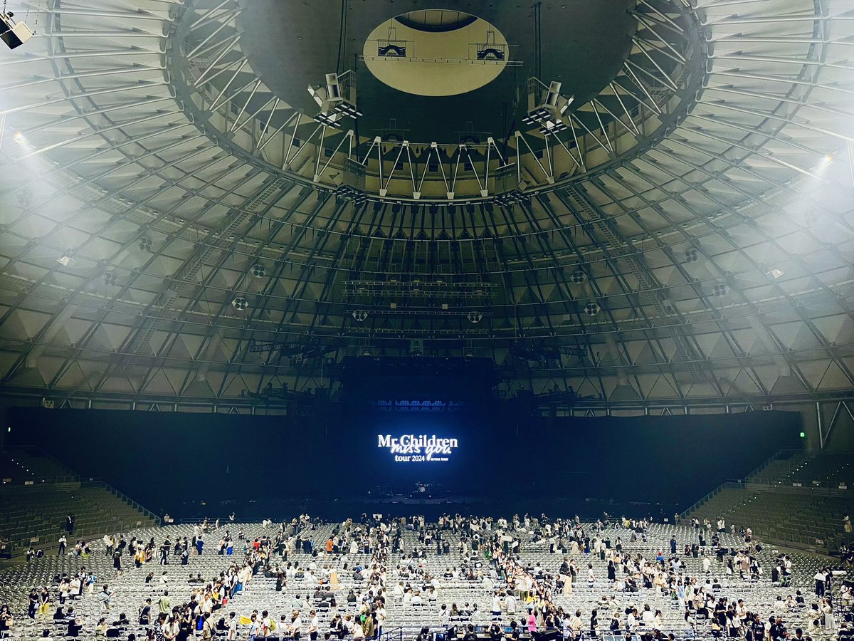 an_1it's tweet photo. Mr.Children miss you arena tour
4月に応募してから、このライブを生き甲斐に頑張ってきました❁
刺激的な2時間半でした！
新しい曲も、昔の曲も、どれもこれも素晴らしかった。泣いて笑って踊って、忙しかった！

Mr.Childrenさん本当にありがとう！！！大好き！！！！
またすぐに会いたい！！！ https://t.co/ShIZYyQ0xy