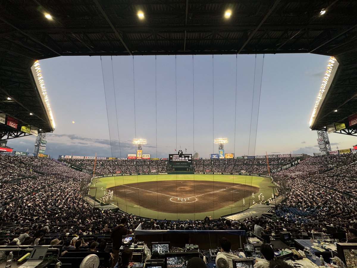 甲子園球場写真額 GVLr7lsbwAAxEi6.jpg