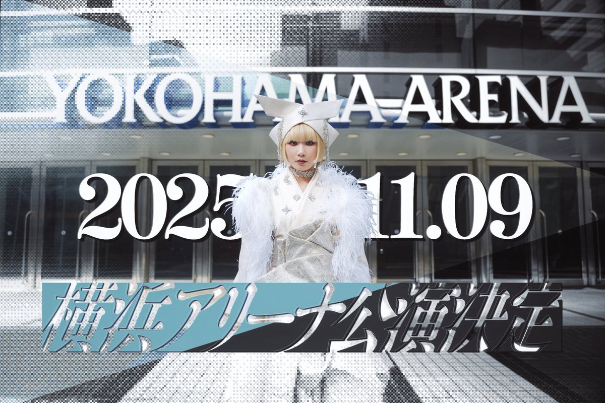 RRReol_official's tweet photo. 2025年11月9日、自身最大規模となる横浜アリーナでのワンマンライヴが決定 ！

🗓️2025年11月9日（日）
📍神奈川県 横浜アリーナ
🕕開場 17:00 / 開演 18:00
🎫チケット料金 : 全席指定 ¥9,900
 
FC"Legit"会員限定最速先行をただいまよりスタート🕊
[受付期間]2024年8月17日(土)21:00～2024年9月1日(日)23:59
※FC"Legit"会員のみがお申し込みいただけます

▷特設サイト
https://t.co/jqzuB6dIKO
チケットのお申し込みはこちらから！

▷NEWS
https://t.co/d9I4S11eEW