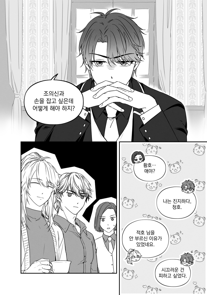 키몽🌸 tweet media