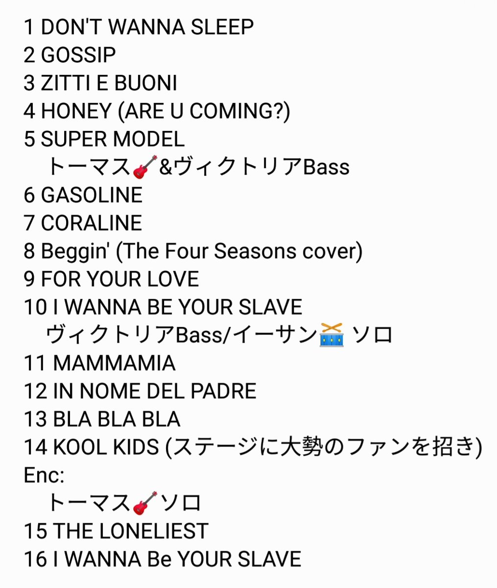 Måneskin setlist 🇮🇹 マネスキン セトリ SUMMER SONIC 2024 8/17