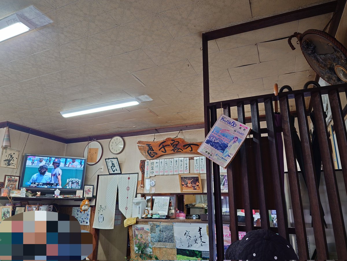 310Factory's tweet photo. 粋鳳さんに挨拶♪
からの長坂本店🍜
4回目で、やっと長坂本店に入れた(笑)
※粋鳳さんの写真は、ホームページより…すいません( .ˬ.)"

#粋鳳
#長坂本店
#森町 https://t.co/Du54ScAEnj