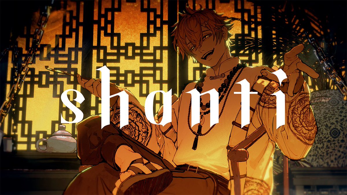 usamirito_power's tweet photo. シャンティ(SHANTI) / 宇佐美リト cover

8/17 21:30

https://t.co/ryUYlpCICb

本家:wotaku様
Ilust:あんりふれ様 
Movie:kazu様
MIX:快晴P様 https://t.co/JMr89dqYIR