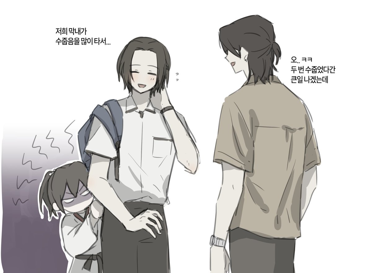 쭈삼 (@jjjjjuu333) on Twitter photo 