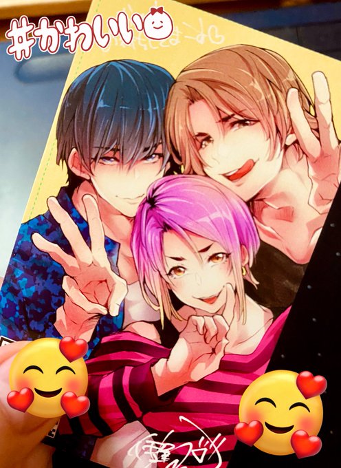 æ°ããååºãæ¥ãŸããâºïž
ããã¯è£ã§ãã
ãã³ãæ¶ãå¿ãã§æ°Žè²ã®ç¹ã
ãâŠ
æå€ãšæ°ã«ãªããªãããè¯ããšããã!ç¬âš
ãæ°ã«å
¥ãã®ç«¿ãºâºïž
衚ã¯ã¬ã€ãããªã³ããã§ãð»ð©µ