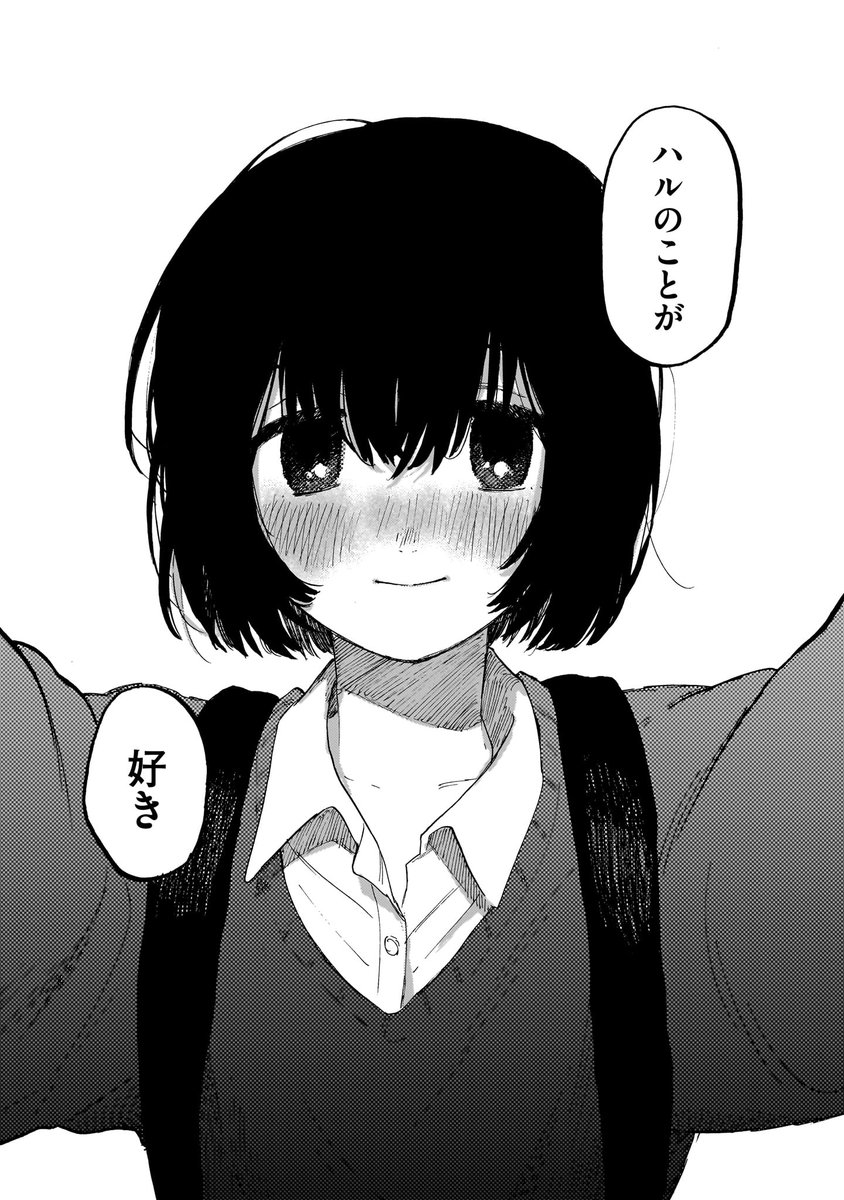 (7/8) 