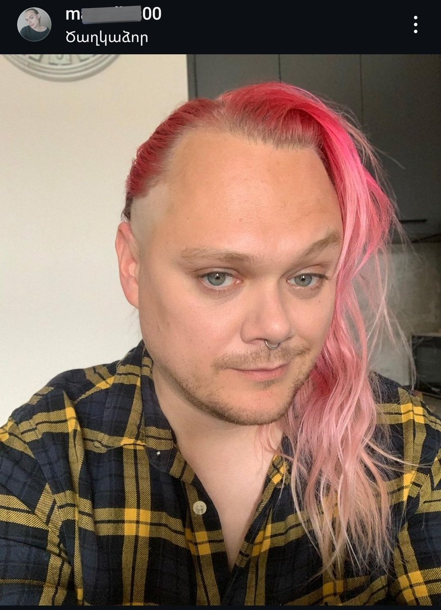 Никогда в жизни не сдавайте жильё и не имейте дел с <a href="/marcellus00/">Dima</a> (Дмитрий Чекайгин). Этот чмоня мало того, что засрал всю хату, несколько месяцев не платил аренду и коммуналку, так ещё и публично оскорбляет хозяйку.

Это происходит в моей любимой Армении, поэтому обратил внимание