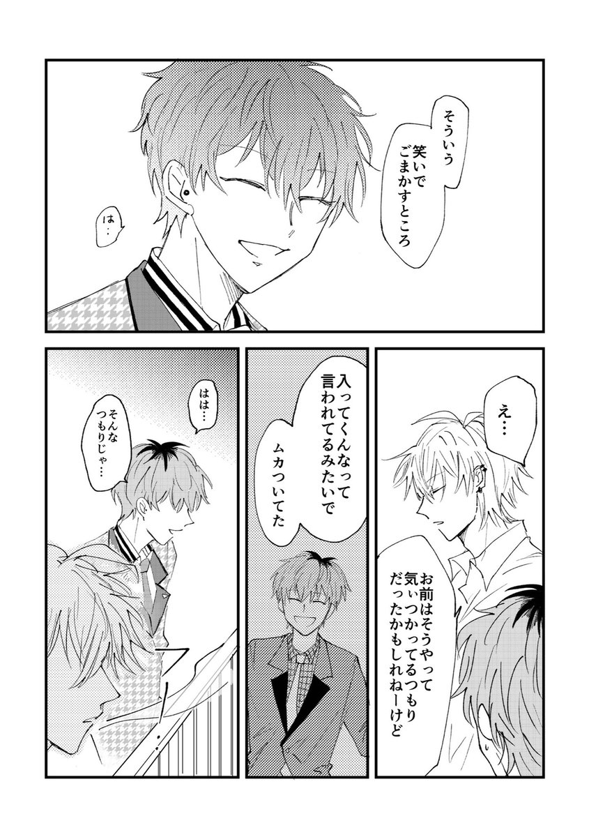 サンプル 3/3 