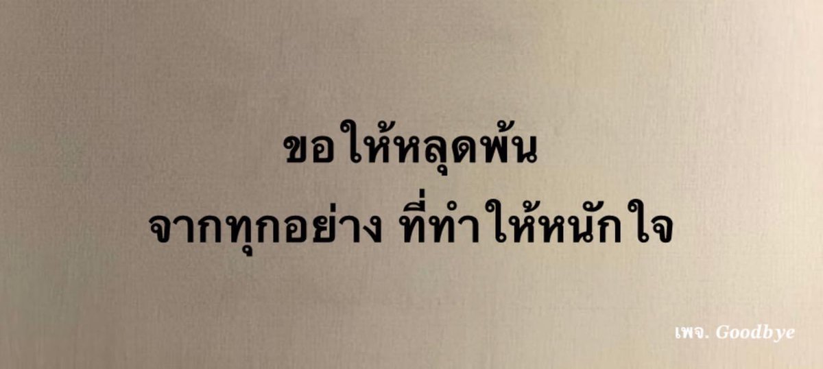 mimilkss's tweet image. 