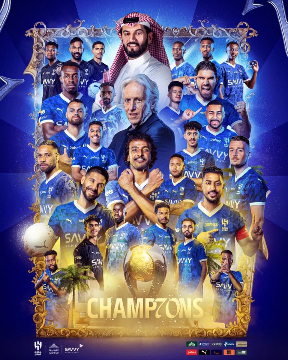 بمناسبة فوز #الهلال بالبطوله 💙🏆

هديتكم مبلغ مالي تحويل💰🔥
الشروط : تابع حسابي 
+الراعي <a href="/fahadaljehani/">فهد عبدالله الجهني</a> ☑️
+رتوت هالتغريدة 
السحب من الرتويت إلكتروني وموثق🎥

وأكتب شيء تؤجر عليه “الله يرزق الجميع”

#الهلال_النصر  
#كأس_الدرعية_للسوبر_السعودي 
#حسين_البقعاوي