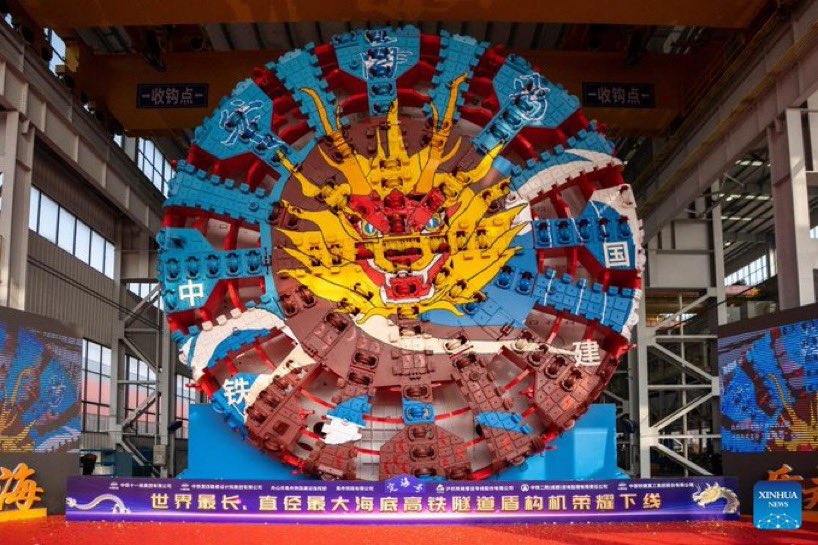 orikron's tweet photo. I love the little designs that the chinese engineers put on their massive tunnel-boring machines https://t.co/Cf9wtdeSLP