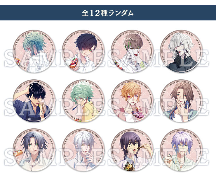 🏮 #オトパ2024 B's-LOG SHOP販売🏮／ 【#オトメイト×ビーズログ