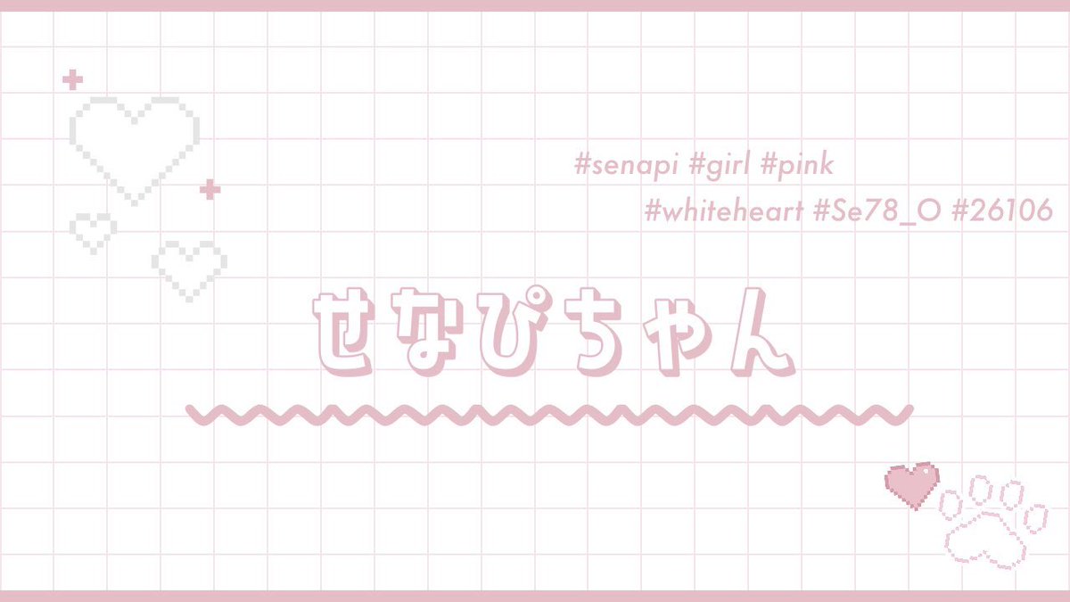 test_hanbai_2's tweet photo. 📌  あぺろん × せなぴ  Duo 🐏🤍

🕛 8/17  30:30 #6時半

🥇 確定 1000×p  ｜ 一般500×p  
 
🗝 応 + 参加者  R / F
 🐏 @APeronzero 🤍 @Se78_O
┗  FFは巻き込みして絵文字🐏🤍

꒰   ID@ありなし / 30:30デュオ  ꒱

🖤 #デュオ #デュオゲリラ

- ̗̀📢 じゃすと @rn_366 https://t.co/DXIE0SxTAY