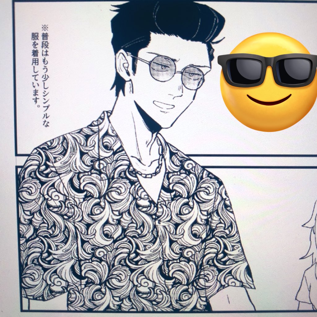 進捗むりすぎる 
