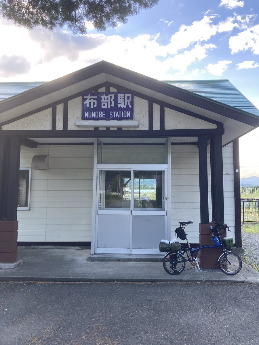 koji2001's tweet photo. 皆様、応援ありがとうございました。ブロンプトンでBRM815北海道1000kmを無事完走いたしました。😭😭😭 https://t.co/ThH3ObgFgJ