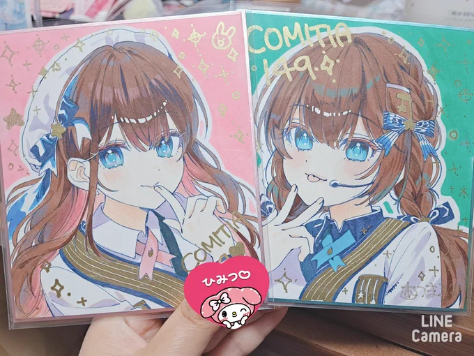 色紙できましたやー!!!!!!
販売方法リプで更新します!!!!!! 