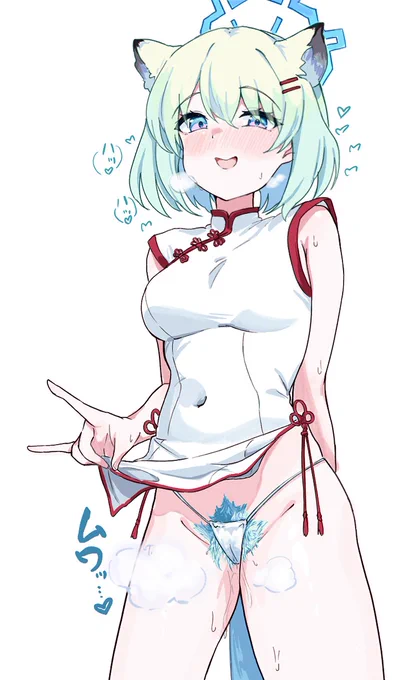 チャイナシグレ…!? 