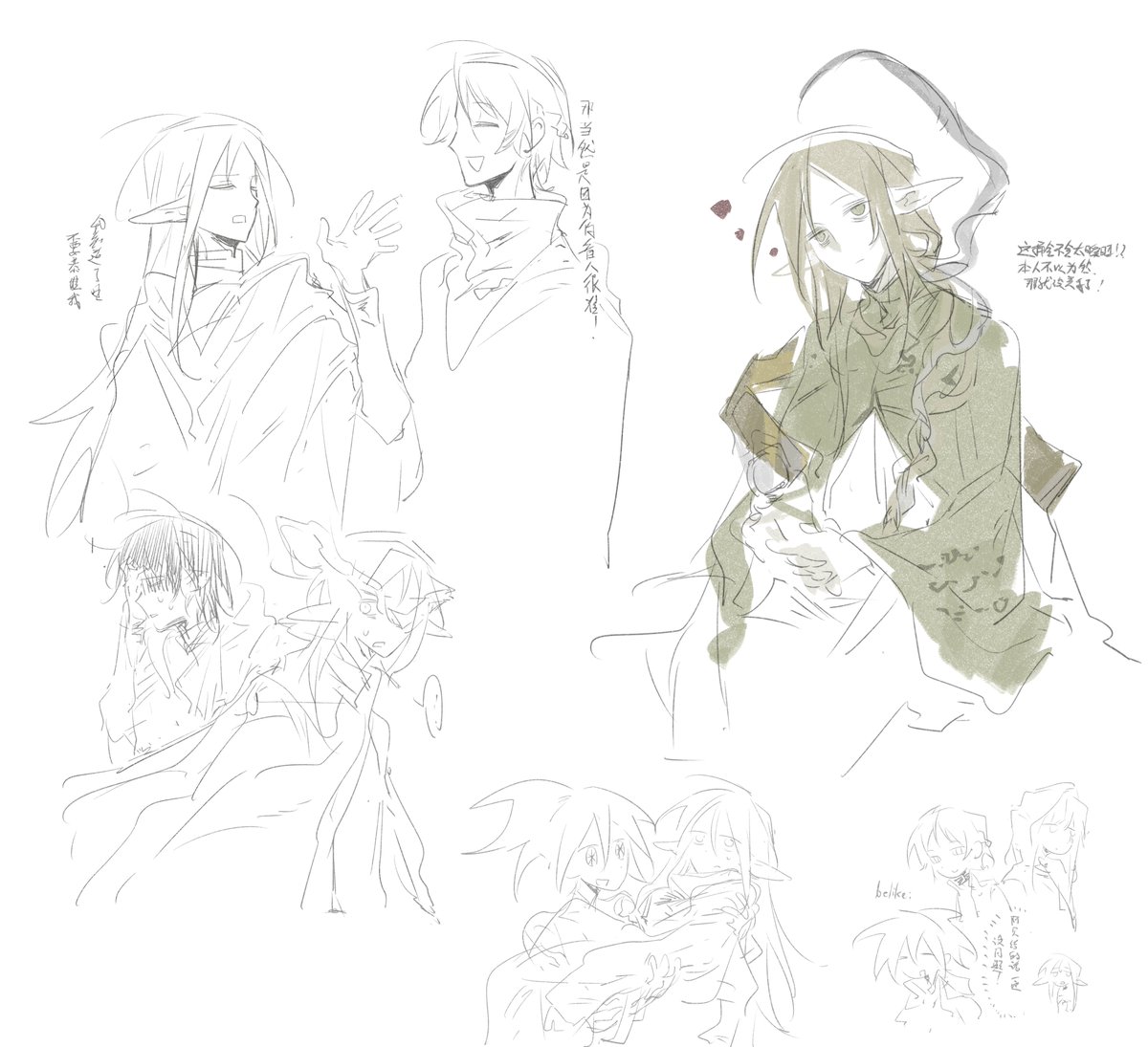 凯尔打则 tweet media