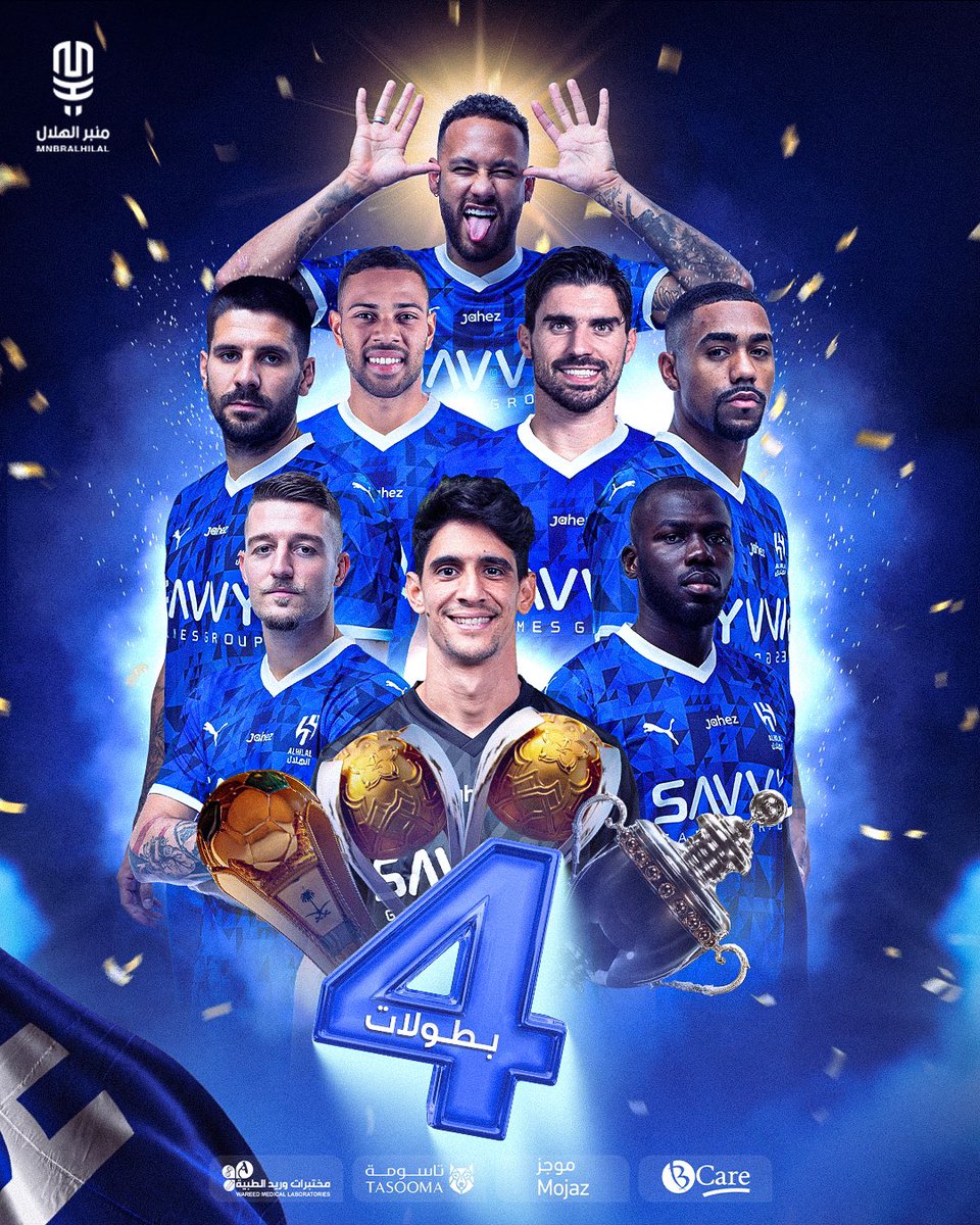 MnbrAlhilal's tweet image. "4" ألقاب .. في عامٍ واحد 💙