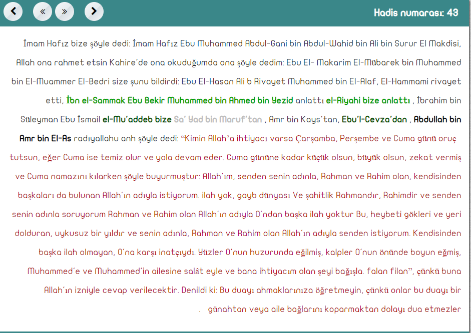 yalnzlartekkesi's tweet photo. Hadis kaynaklı ama çok bilinmeyen bir hacet duası. Bu duâ hakkında: 'Bu duâyı sakın aklı kıt olanlarınıza öğretmeyin ki (hiç kimse) bununla (umûmî anlamda herhangi bir) günah ya da (husûsî mânâda yakın akrabâ ile) ilişkiyi kesme hakkında duâ etmesin' denilmiş
