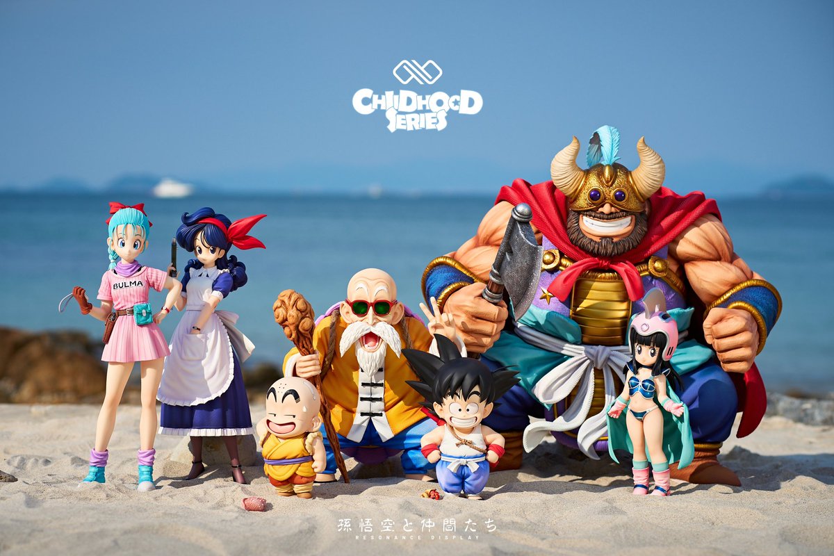 HexapusA's tweet photo. My childhood memories

#DragonBall #DBZ #anime #Goku https://t.co/lH9V3NZ9Wj