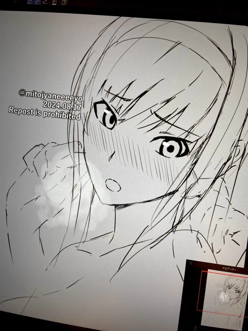 「今年は表情豊かな絵を描けるように頑張る」とか念頭で言っていたことを不意に思い出すなどしていたので 