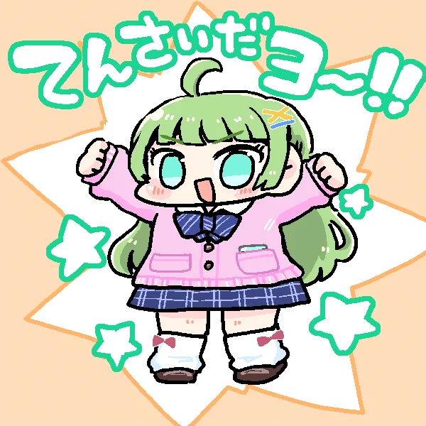 エレナのピンクカーデかわいすぎる～～～!天才#推しってほんと 