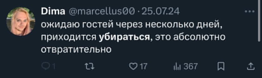 Dyakiv's tweet photo. Легендарно! https://t.co/56uHjjvy6G