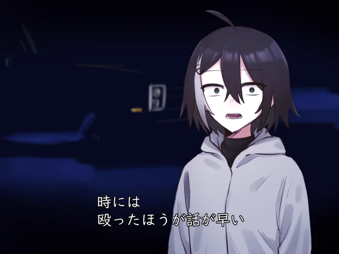 相互さんで代理作ろうとしてる人がいるので私の代理を貼ろう 