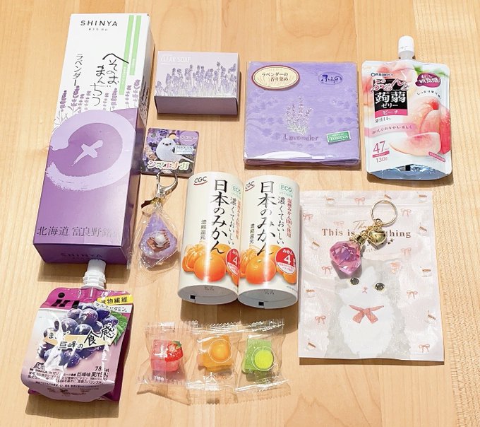 Twitterのコスプレ画像15