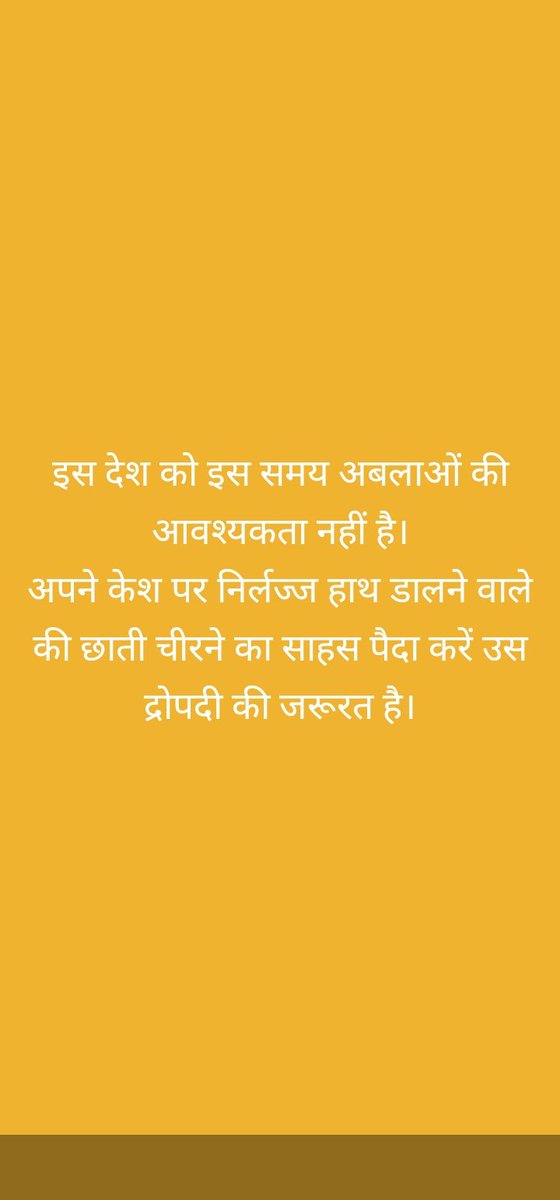 vyaparmitra's tweet photo. https://t.co/w62s0RTnFc