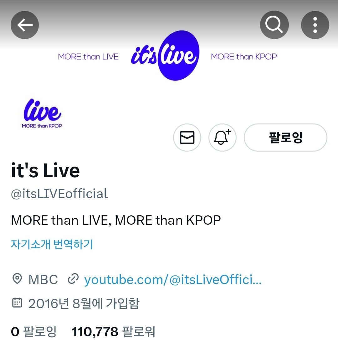 foreverketchy's tweet photo. #itsLive_event_LIGHTSUM_3
우리 라잇썸의 pose가 썸머쏭이잖아요~ 그래서 청량감이 있는데, 마침 배경도 파란색, 멤버들 옷도 파란색이더라구요! 거기에 잇츠라이브 로고도 파란색!
혹시 이건 운명~?! 잇츠라이브X라잇썸=잇츠라잇썸!?
흥해라 잇츠라잇썸! https://t.co/vYfMkp8n2Y