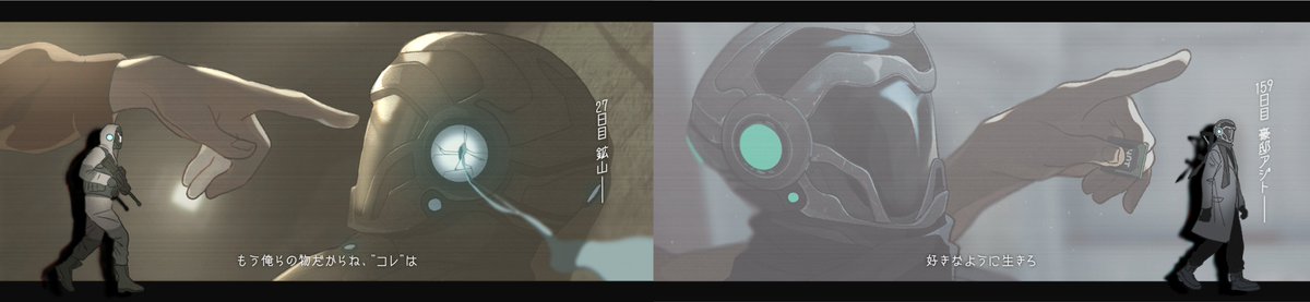 nuuuuudge173's tweet photo. 忙しくて今月なにも書けなさそうなので手元にあるイラストで遊んでる https://t.co/sUq9D3QpdH