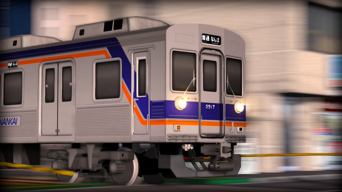 ToofuAR's tweet image. #RailSim 雑多