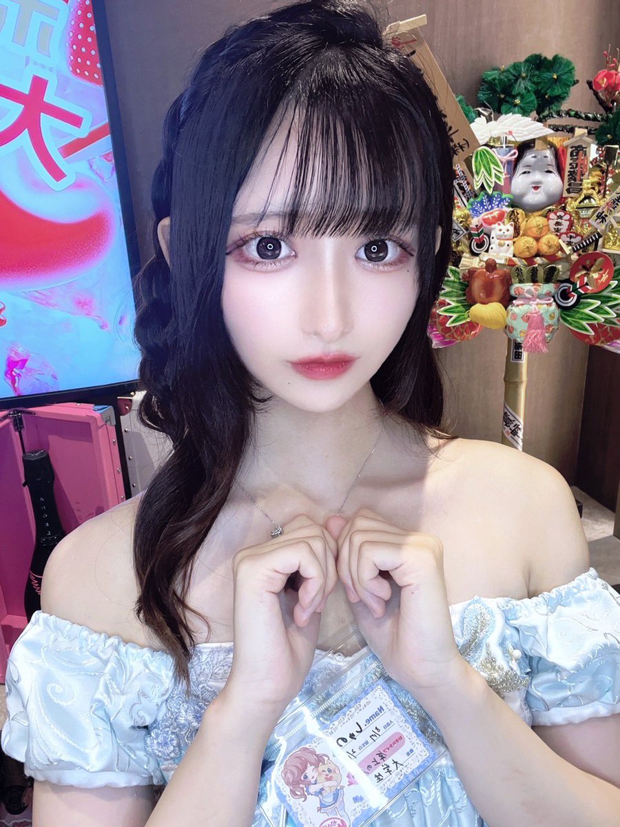 🔰かわいい新人ちゃん入りました！
❣️しゅのちゃん

ご指名で3.000円でご案内します☝️