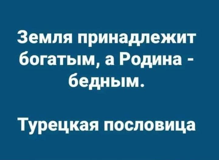Смирение - высшая степень отваги, а не покорность (@o7bnj) on Twitter photo 