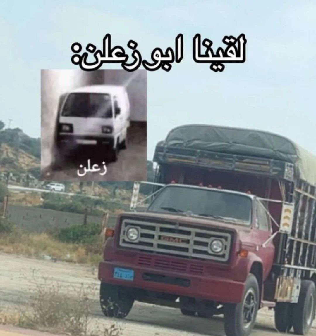 ههههههههههههههههههههههههههههههههههههههههههههه
