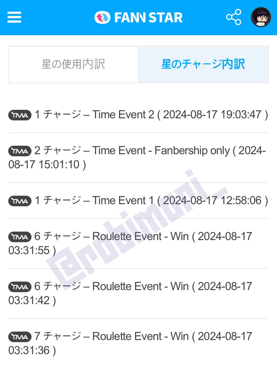 robimori_'s tweet photo. 8/17 ペンスタ #2024TMA
Choice Group 決選投票13日目
ルーレット記録7-6-6😕
⏰~8/19 🗳投票券は当日投下
#SKZforTMA_FANNSTAR
#FANNSTAR_RACHA #StrayKids
#SKZATE_TMAChoiceGroup https://t.co/XzsT8vXsCo