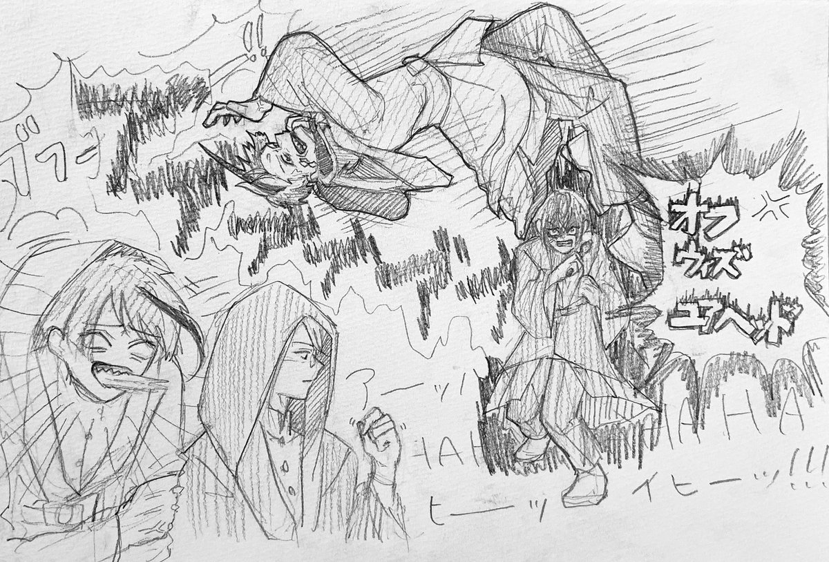 chapter10ネタバレ⚠️
カオスを受信した
めちゃくちゃ真面目なのにフロイドのせいで問題児認定されたであろうリドルを思うとやばい 